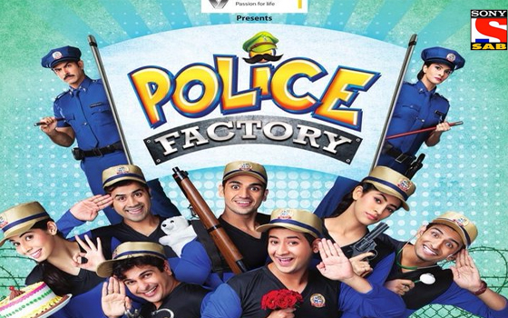 Police Factory
