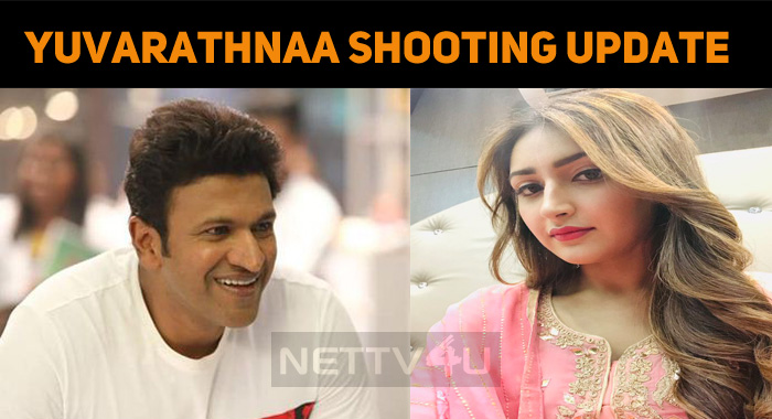 Yuvarathnaa Latest Updates!
