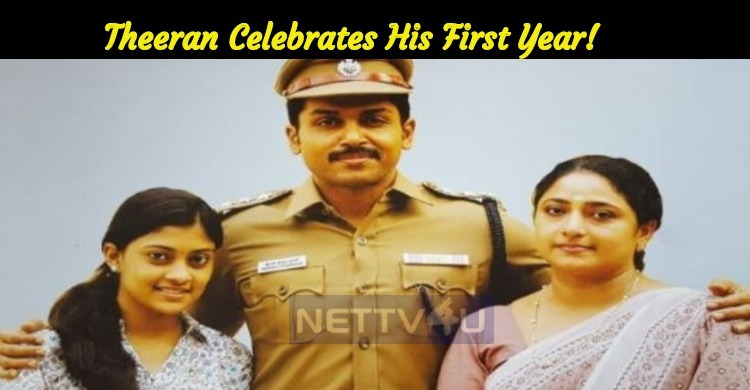 Theeran Adhigaram Ondru Celebrates Its First Year!