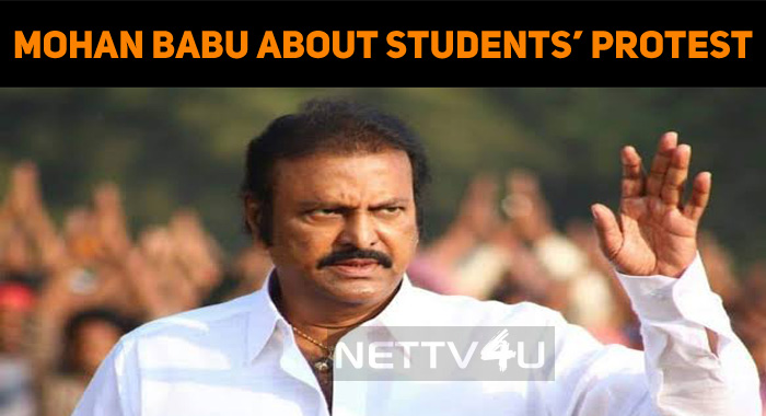 Mohan Babu Tweets About Delhi Incident!