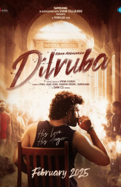 Dilruba Movie Review