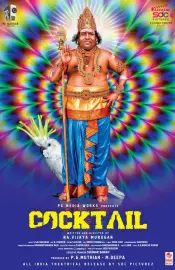 Cocktail Tamil Movie Review