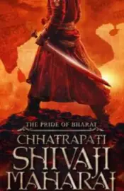 The Pride Of Bharat - Chhatrapati Shivaji  Movie Review