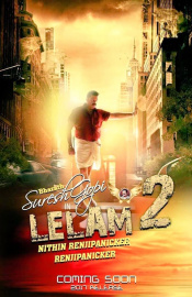 Lelam 2 Movie Review