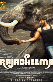 Rajabheema Movie Review