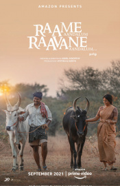 Raame Aandalum Raavane Aandaalum Movie Review