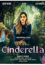 Ohh.. Cinderella Movie Review