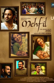 Mehfil Movie Review