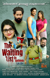 The Waiting List - An Antidote Movie Review