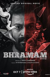 Bhramam Movie Review