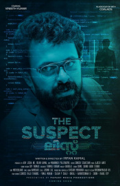 The Suspect List Movie Review