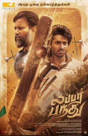 Lubber Pandhu Movie Review