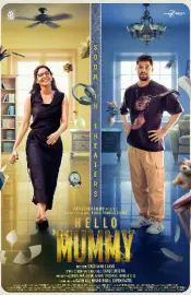 Hello Mummy Movie Review