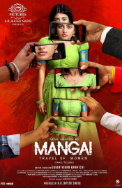 Mangai Movie Review