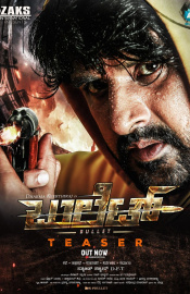 Bullet - Kannada Movie Review