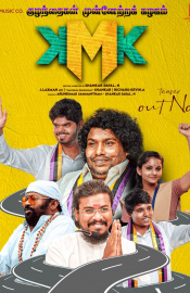 Kuzhanthaigal Munnetra Kazhagam Movie Review