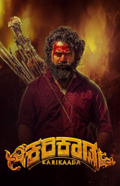 Karikaada Movie Review