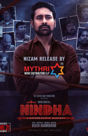 Nindha Movie Review