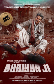 Bhaiyya Ji Movie Review