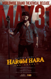 Harom Hara Movie Review