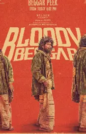 Bloody Beggar Movie Review