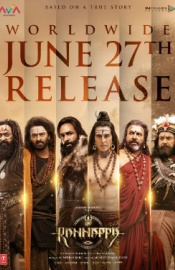 Kannappa Movie Review