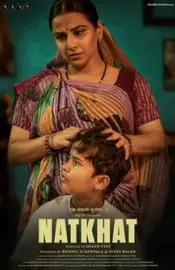 Natkhat Movie Review