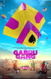 Gabru Gang Movie Review