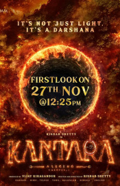 Kantara Chapter 1 Movie Review