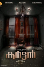 Curtain Movie Review