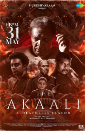 The Akaali Movie Review