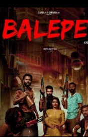 Balepet Movie Review