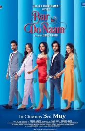 Pyar Ke Do Naam Movie Review