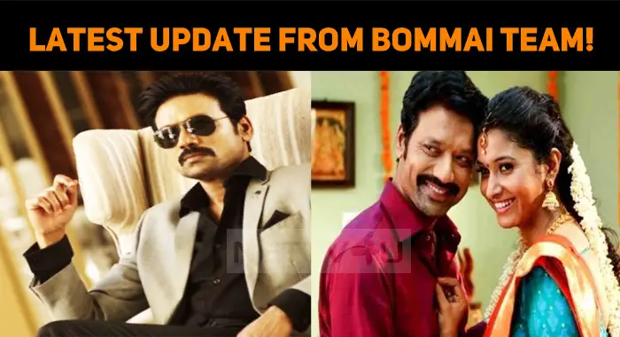 Latest Update From Bommai Team