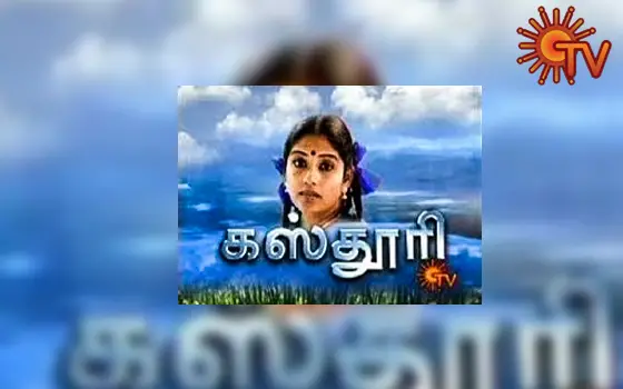 sorgam sun tv serial wiki