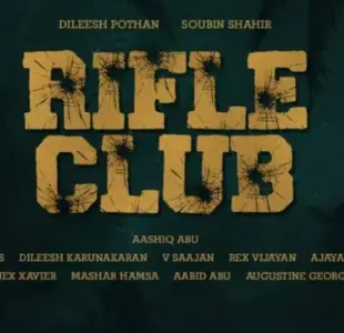 Rifle Club Movie Review