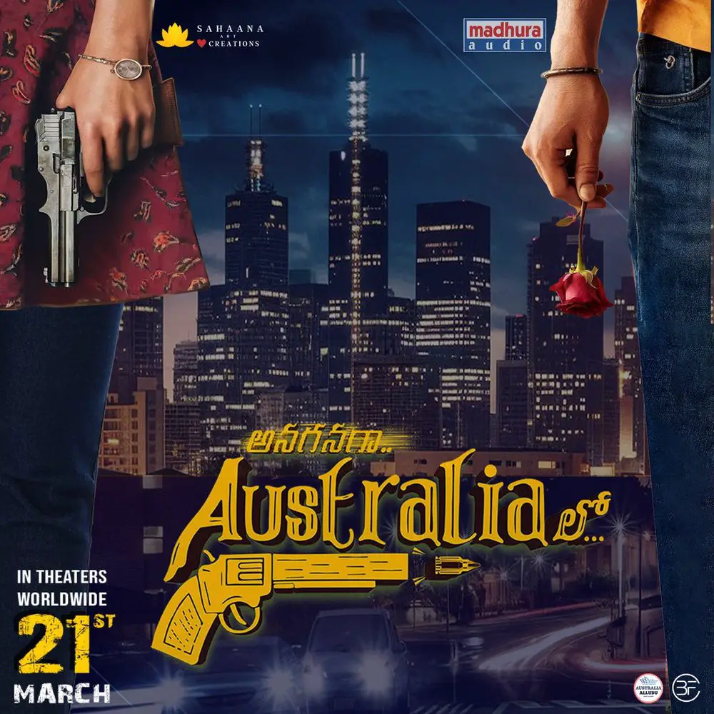 Anaganaga Australia Lo Movie Review