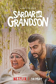 Sardar Ka Grandson Movie Review