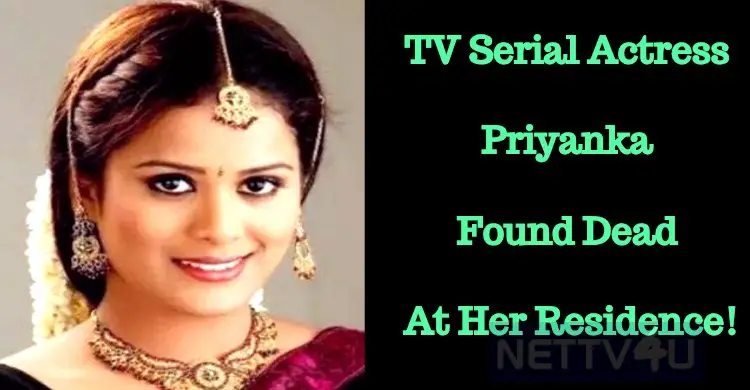 Vijay tv actress priyanka died