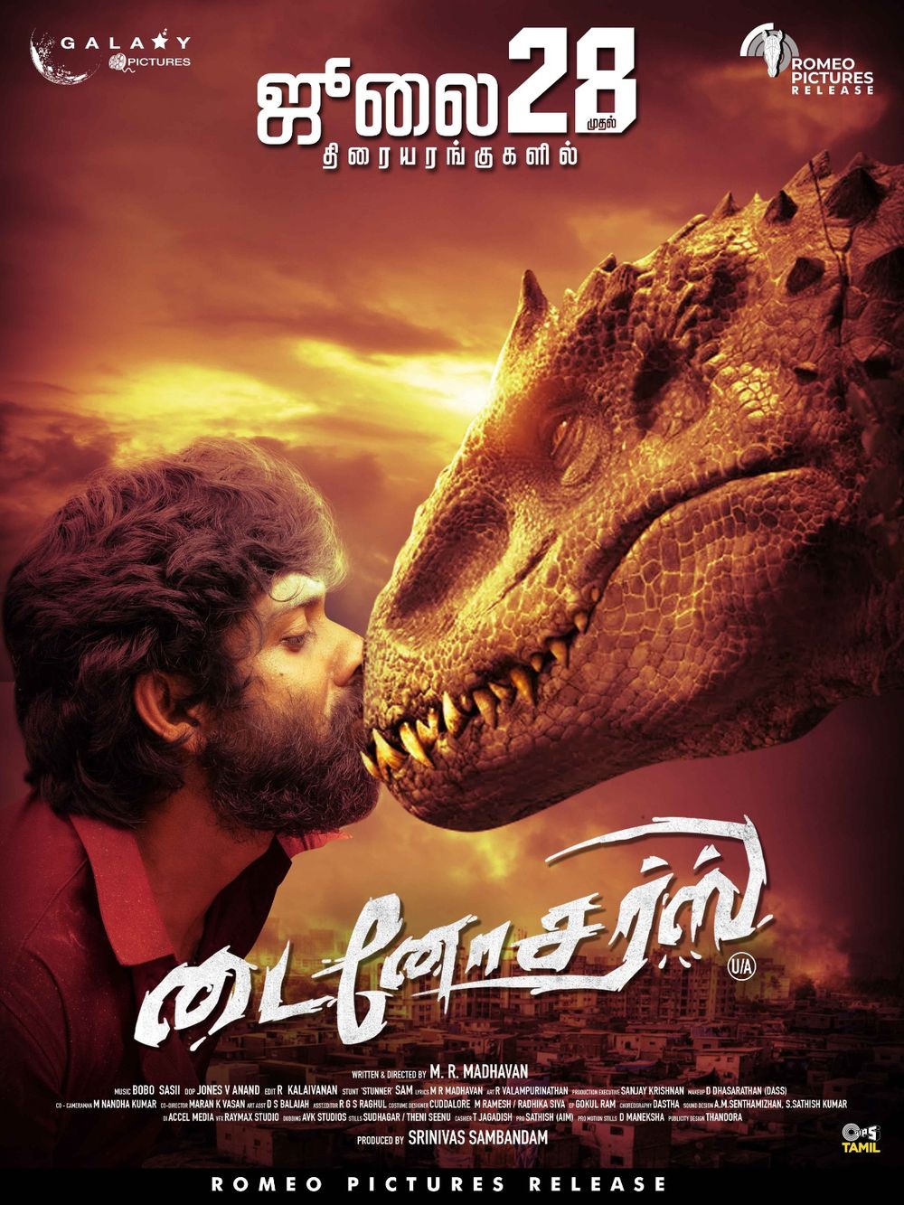 dinosaurs tamil movie review