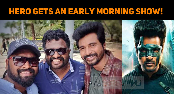 Hero Gets An Early Morning Show!