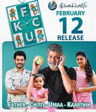 Fcuk: Father Chitti Umaa Kaarthik Movie Review