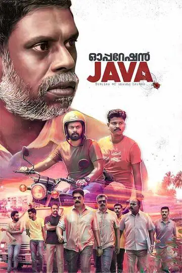 Operation Java Movie Review