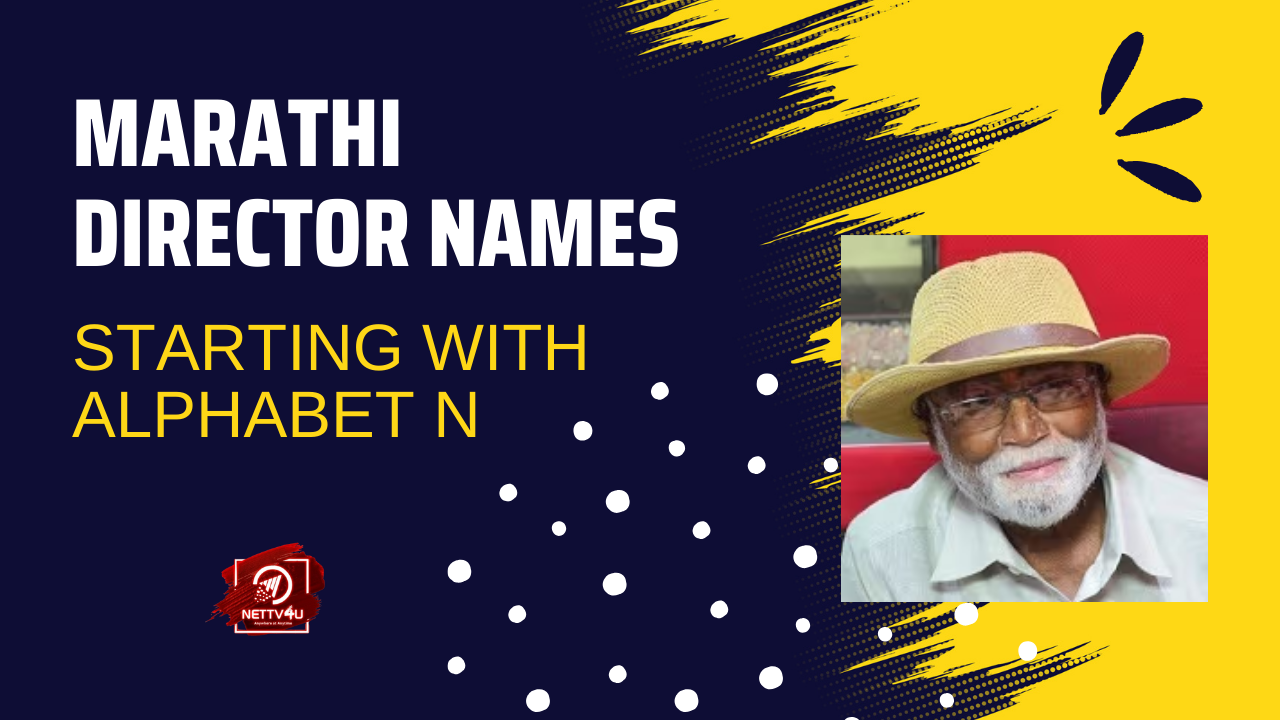 Marathi Director Names Starting With Alphabet N