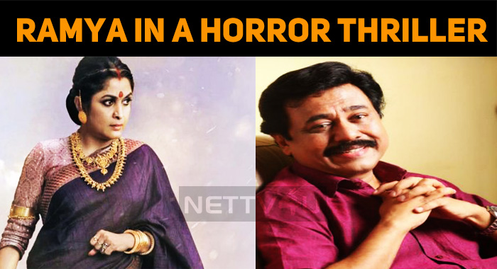 Ramya Krishnan In A Horror Comedy Thriller!