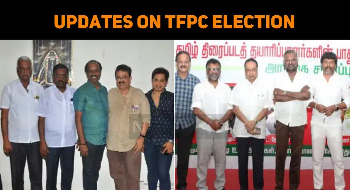 Tamil Film Producers Council Election Updates!