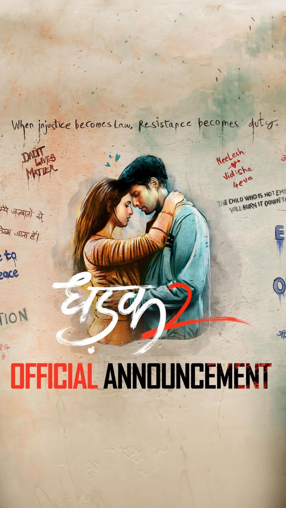 Dhadak 2 Movie Review