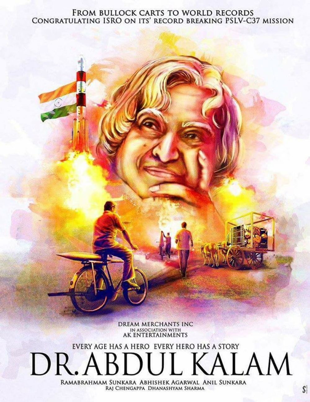 Dr. Abdul Kalam Movie Review