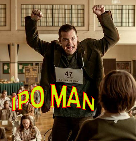 IPO Man Movie Review