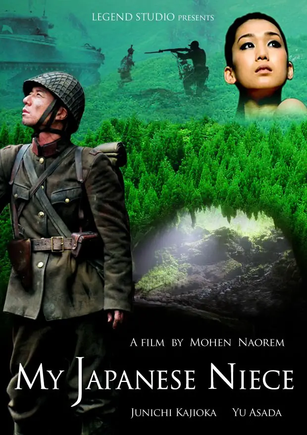 My Japanese Niece Movie Review